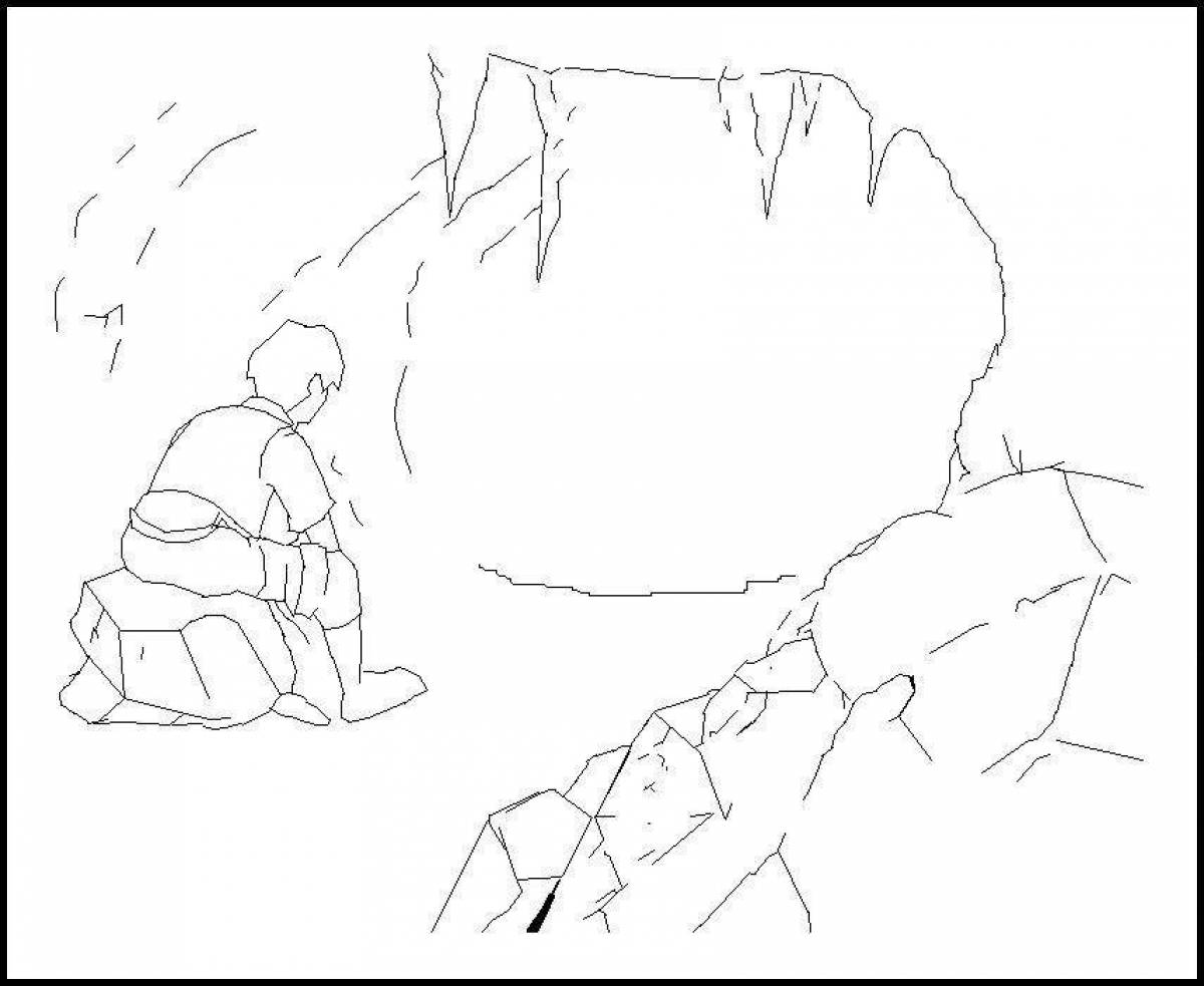 Coloring book inviting cave
