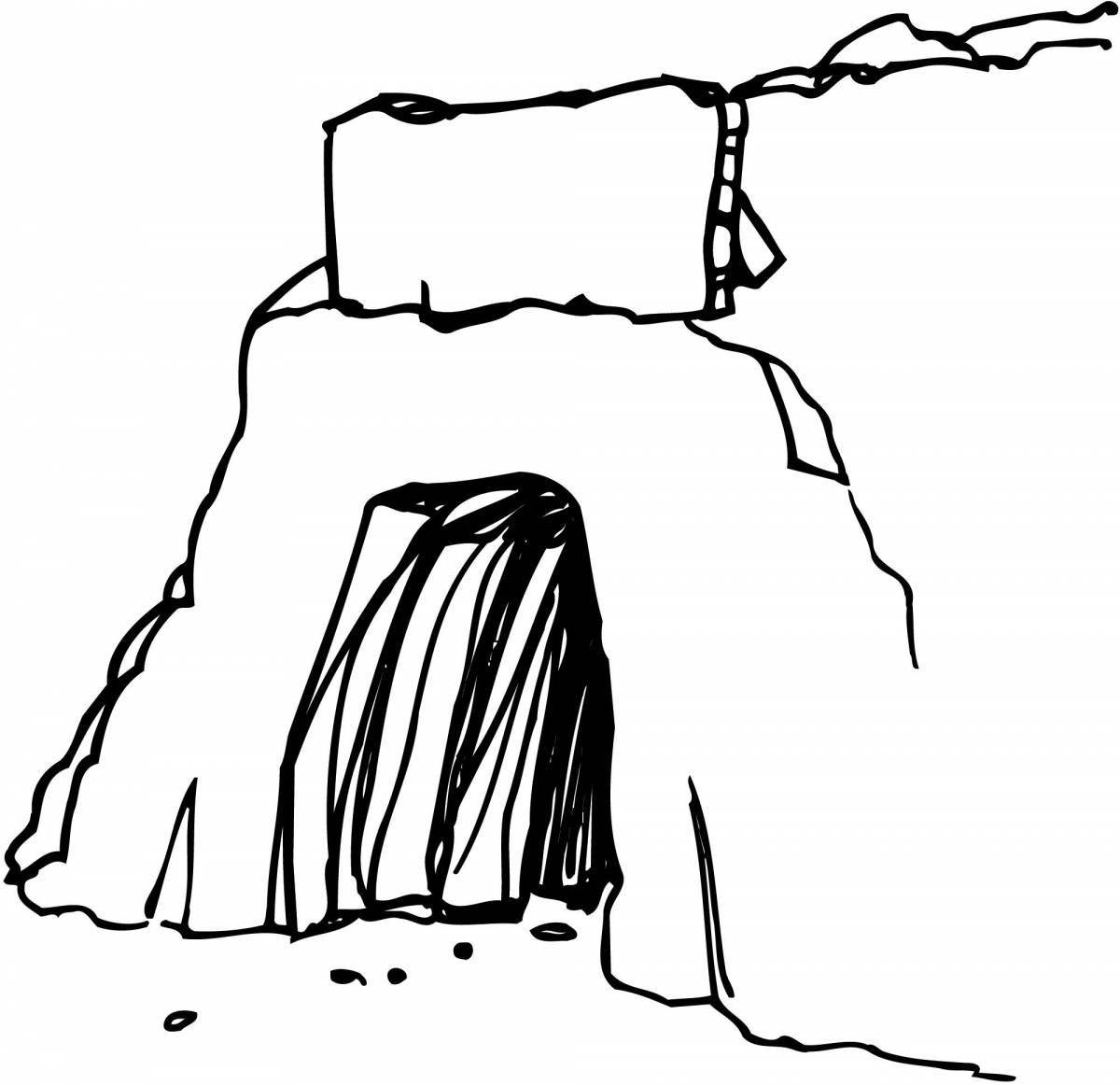 Раскраска сияющая пещера