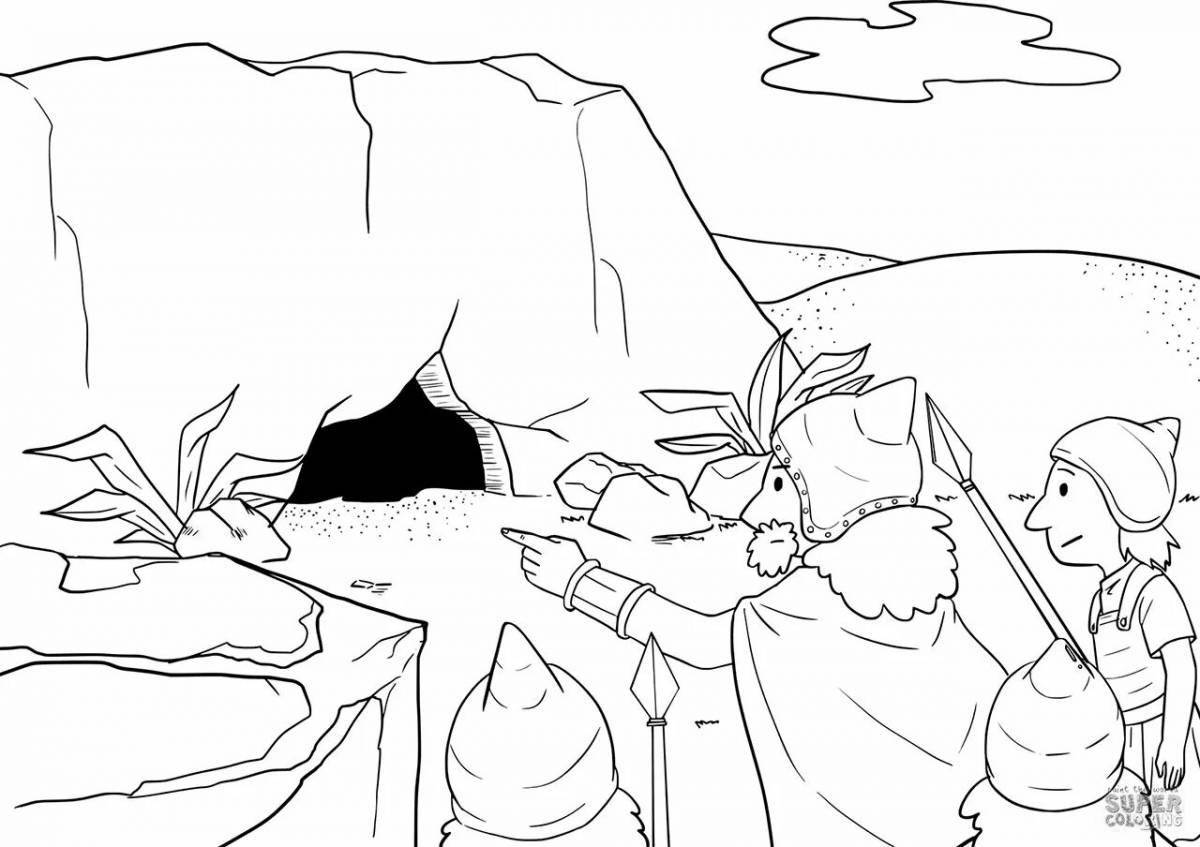Animated cave coloring page