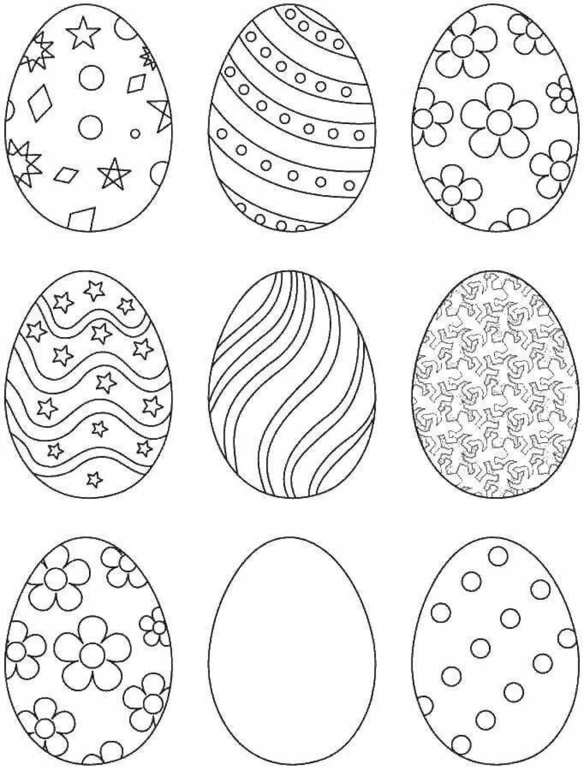 Удивительная страница раскраски яичек