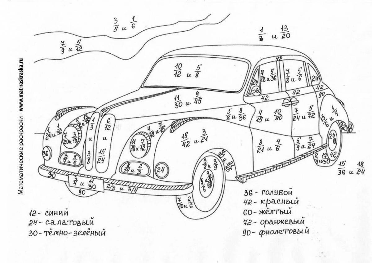 Креативная схема раскраски