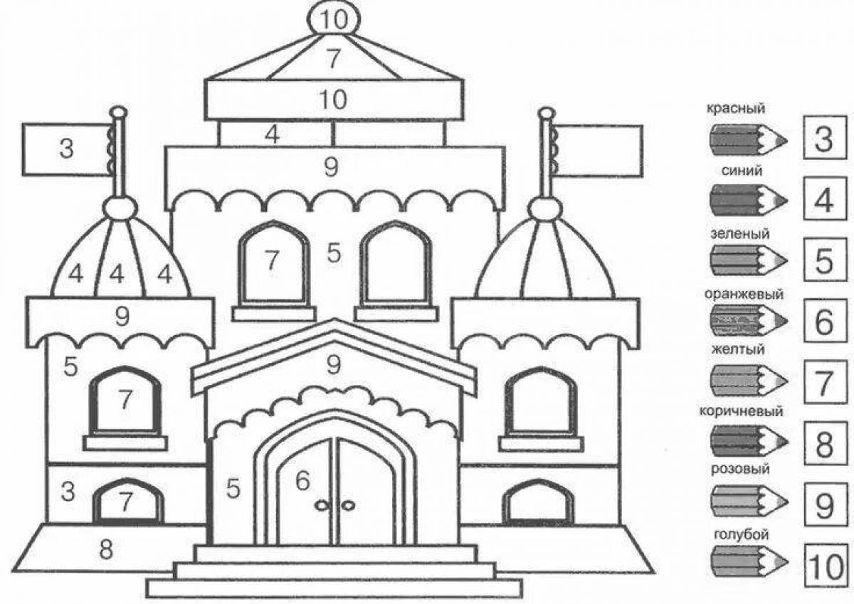 Photo Bold color scheme