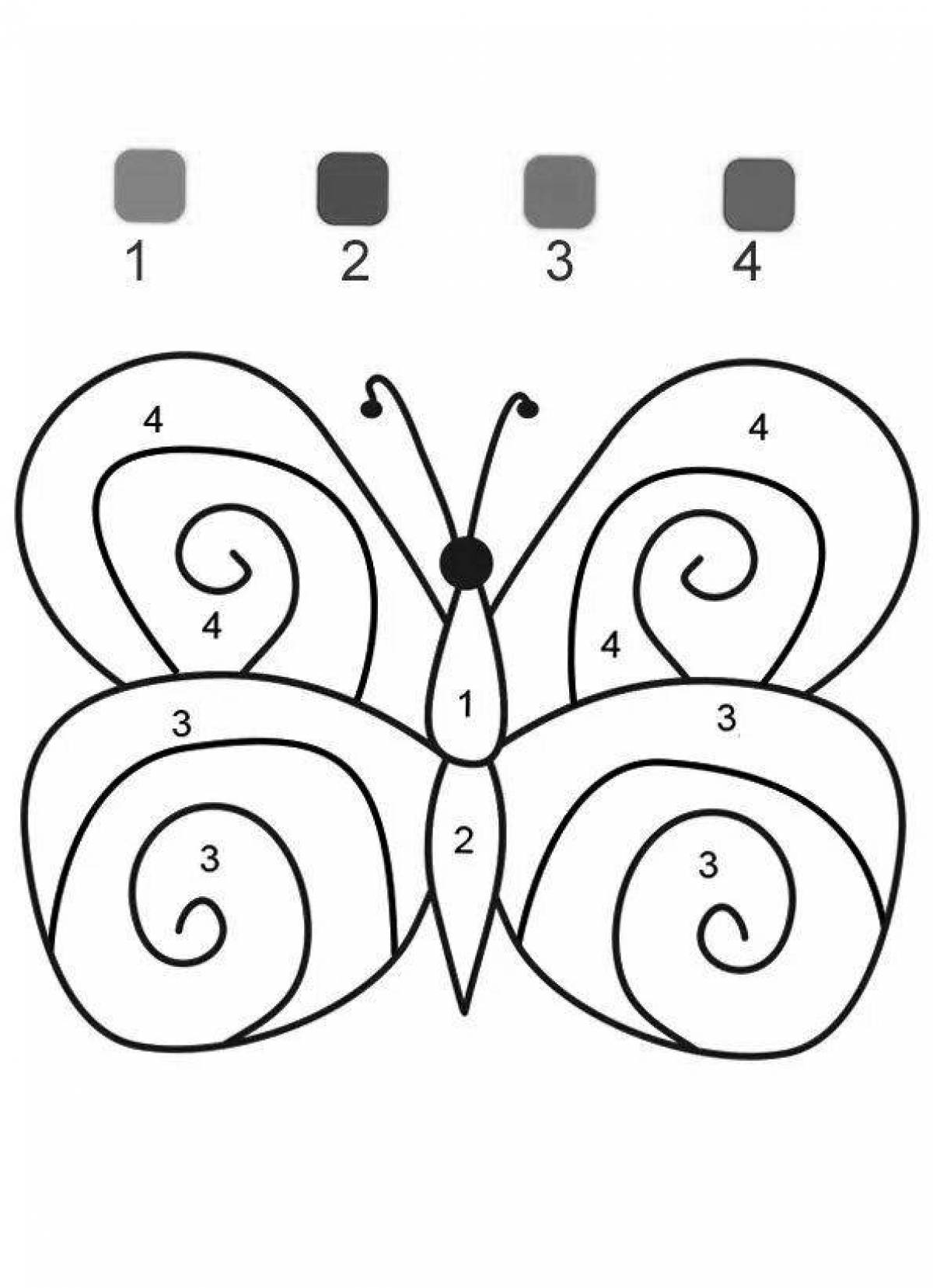 Photo Intense color scheme