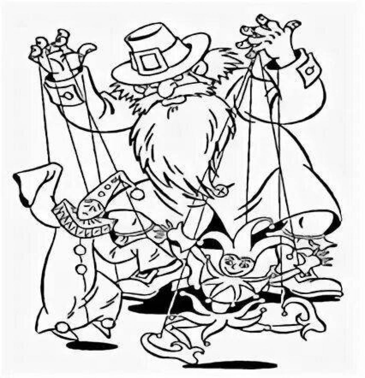 Раскраска пленительный карабас