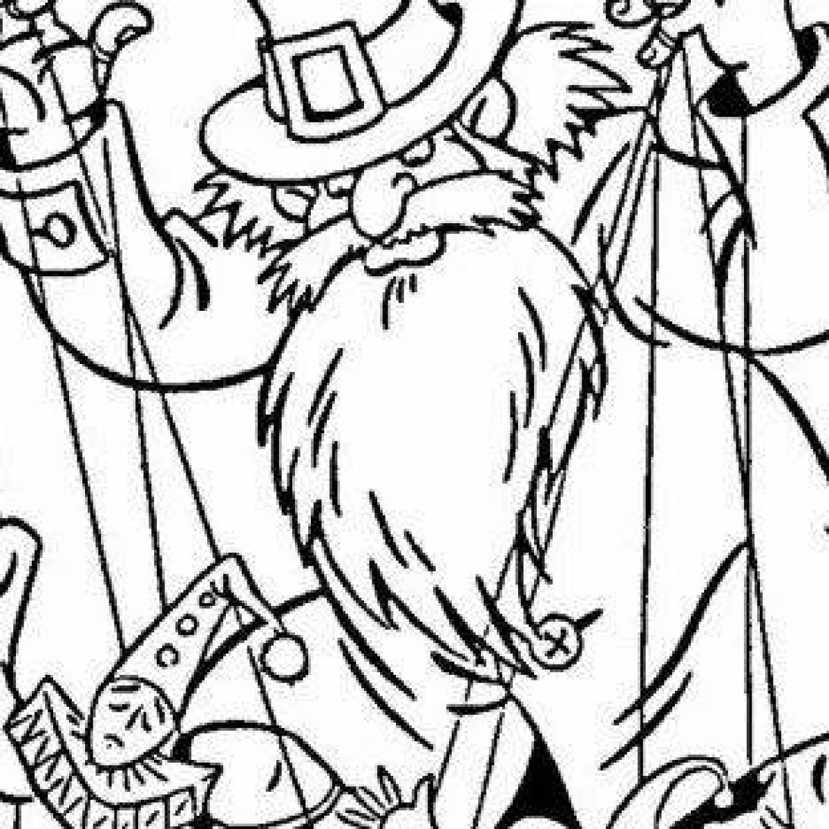 Раскраска манящий карабас