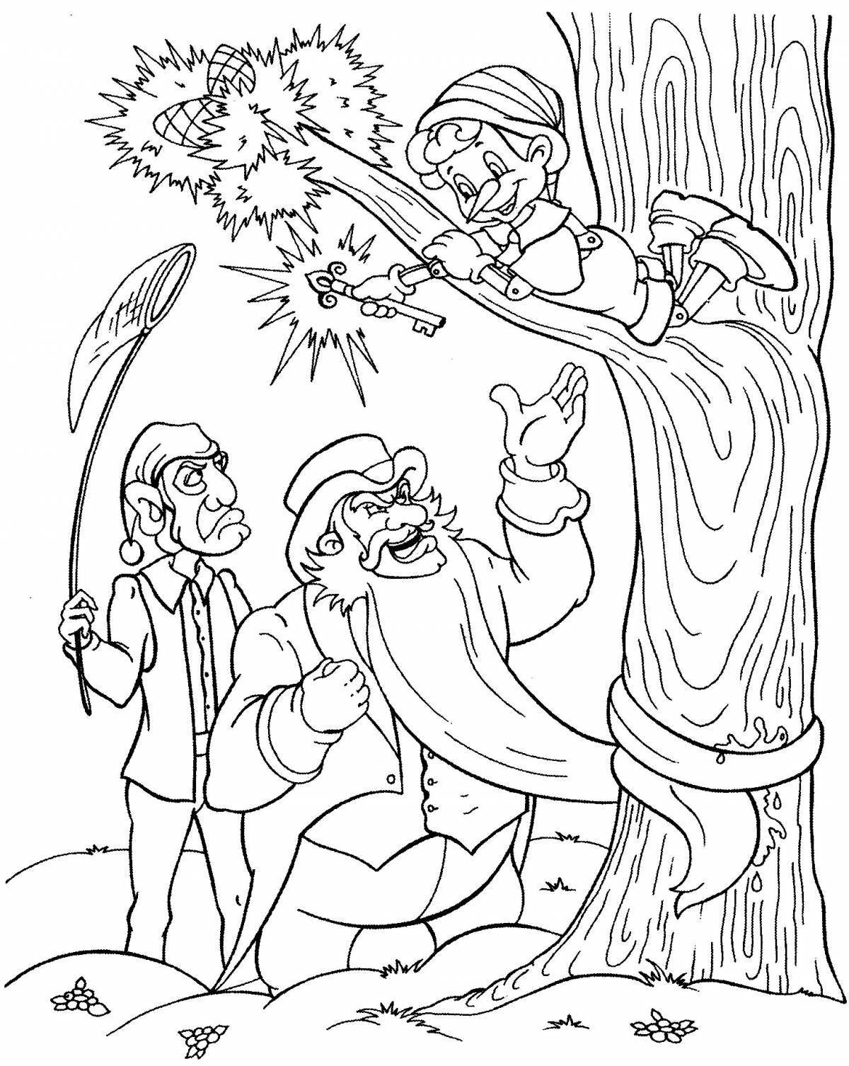 Привлекательный карабас раскраска