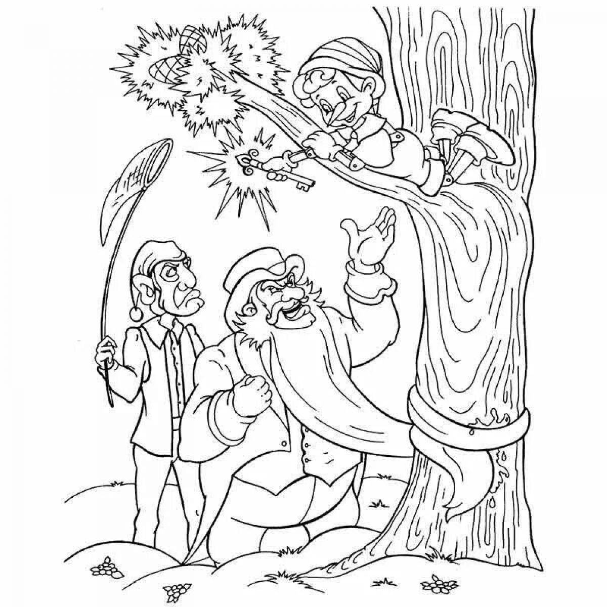 Раскраска приглашение карабаса