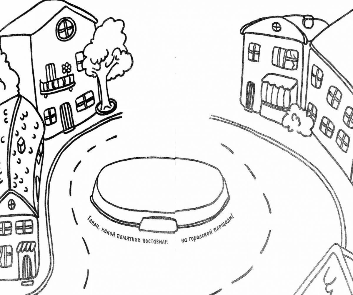 Shining courtyard coloring book