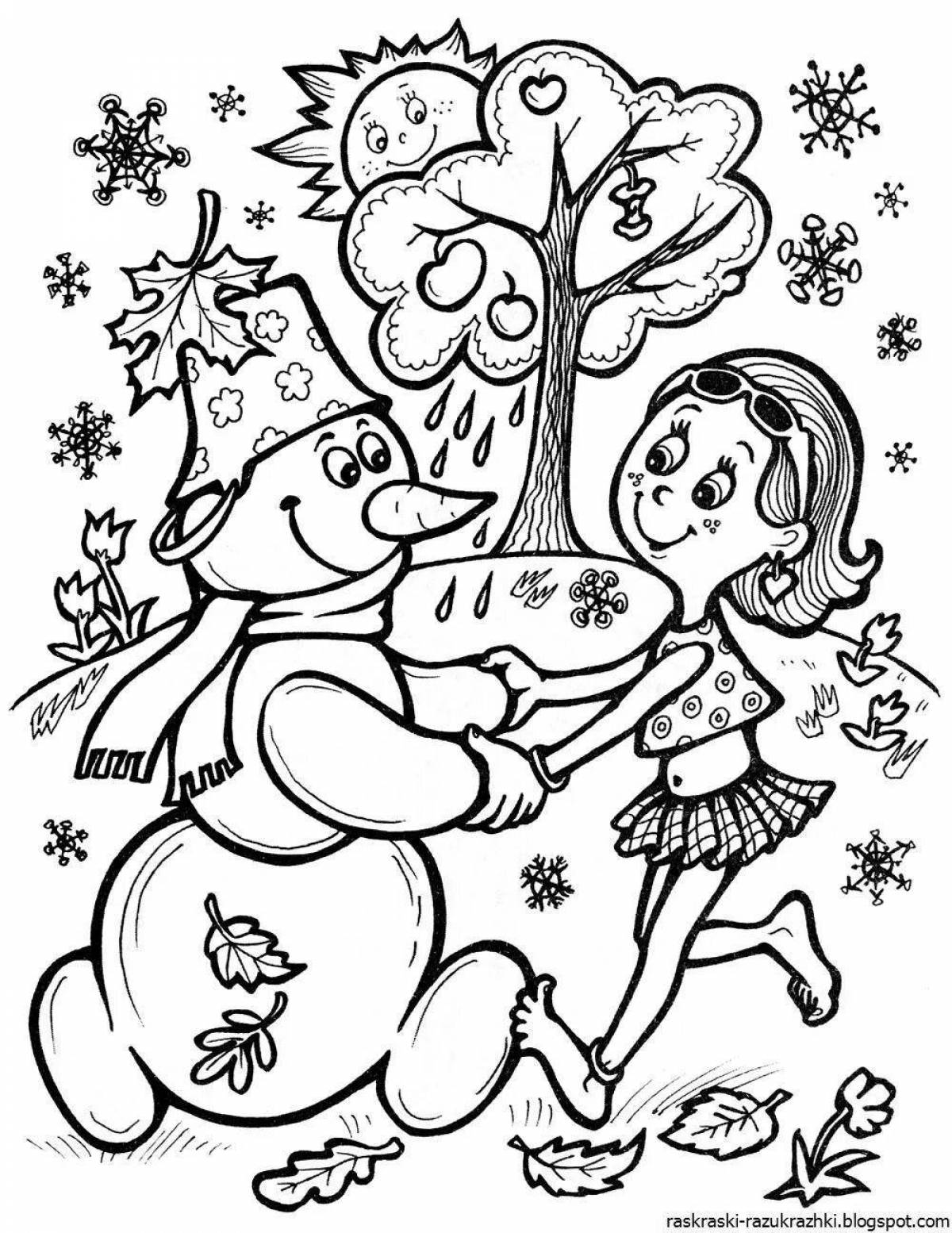 Majestic coloring page 5 6