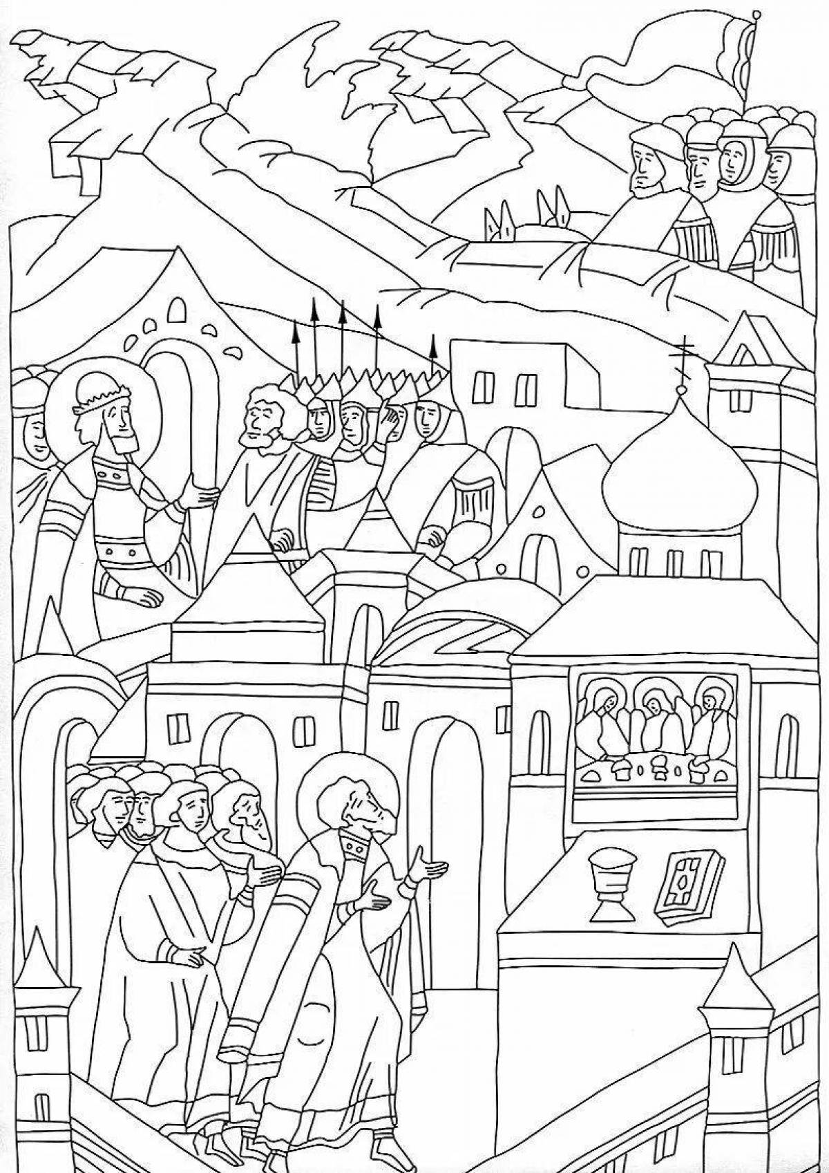Coloring page magnificent alexander nevsky