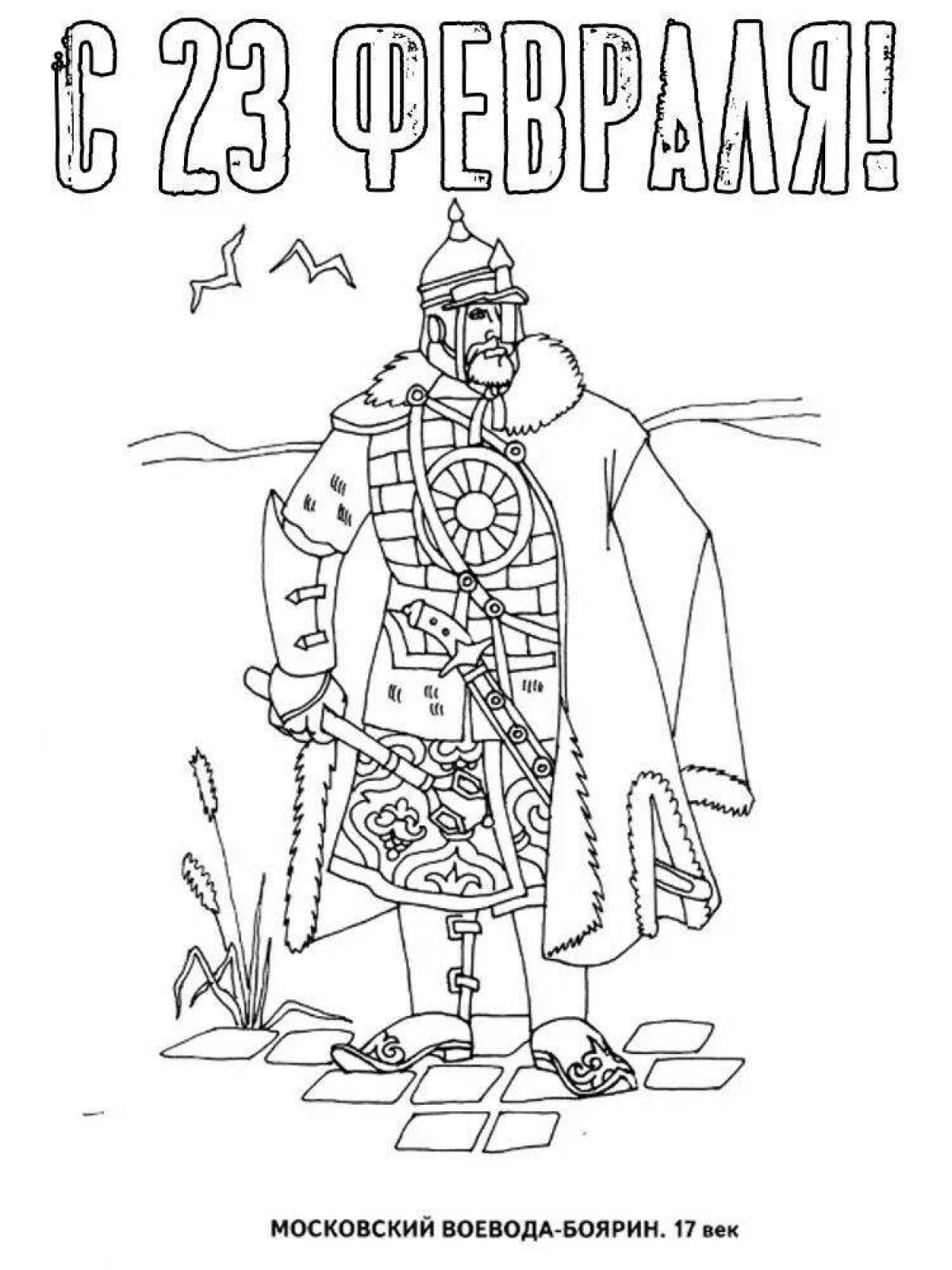 Великолепный александр невский раскраска