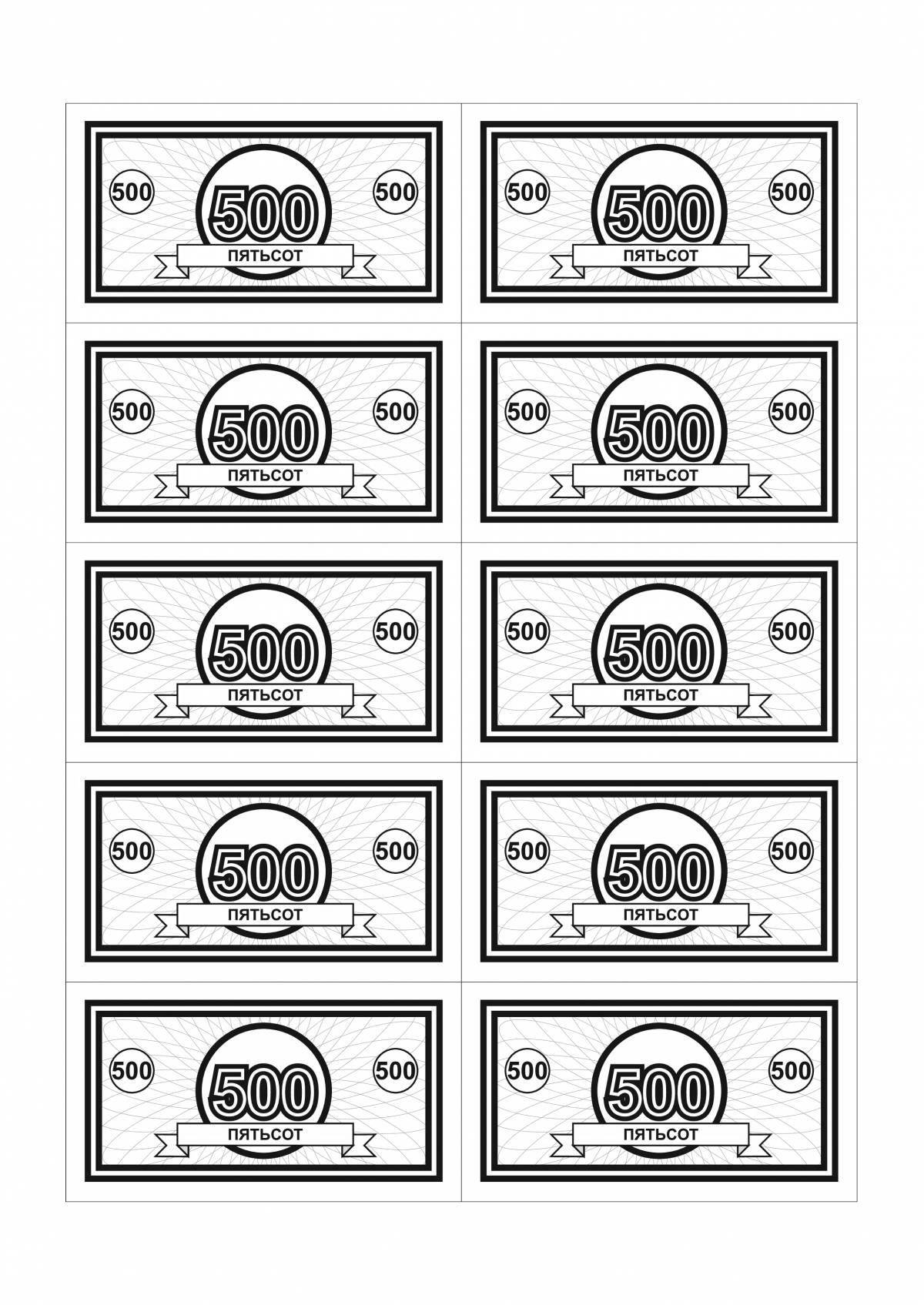 Coloring book gorgeous money 5000