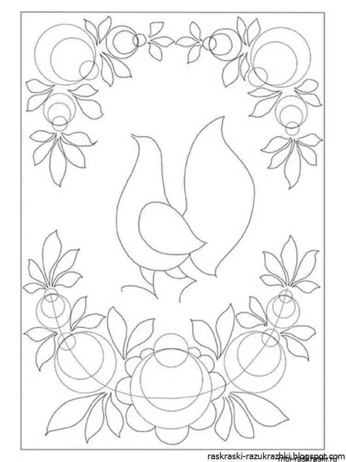 Coloring book charming Gorodets painting