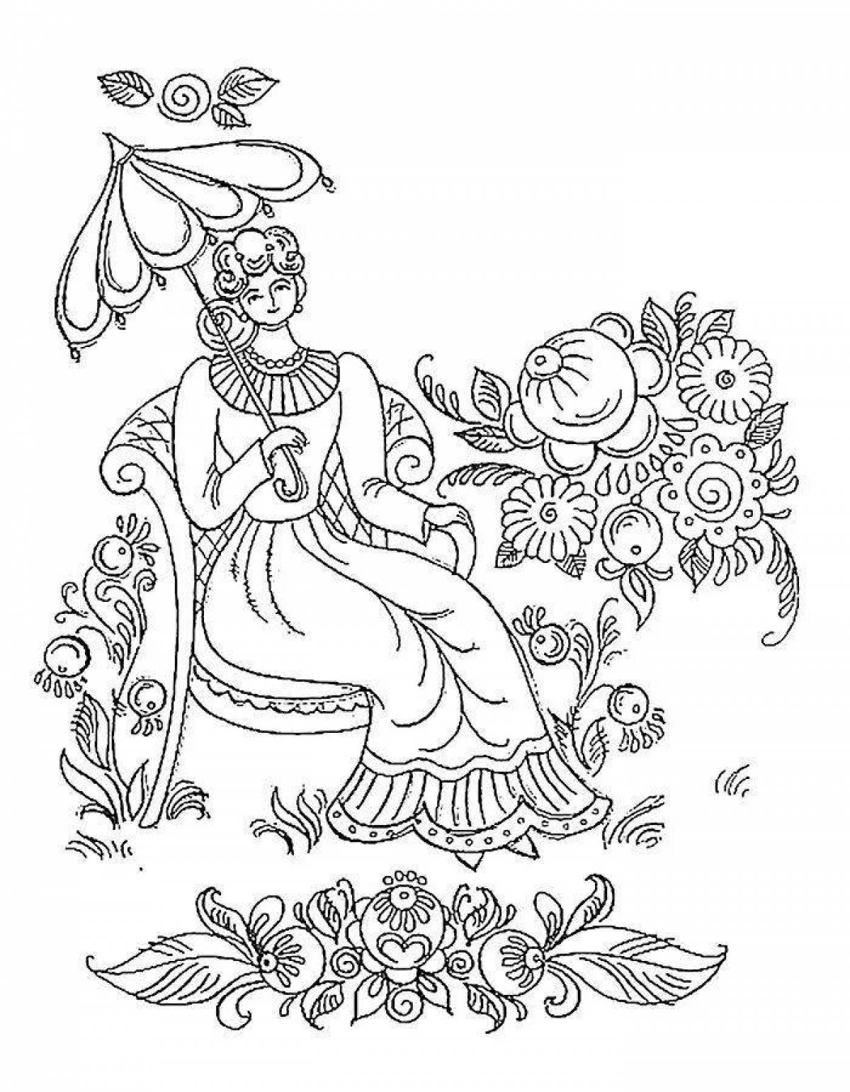 Coloring book magical Gorodets painting