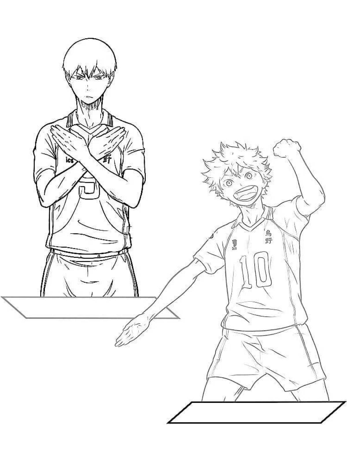 Hinata shoes colorful coloring page