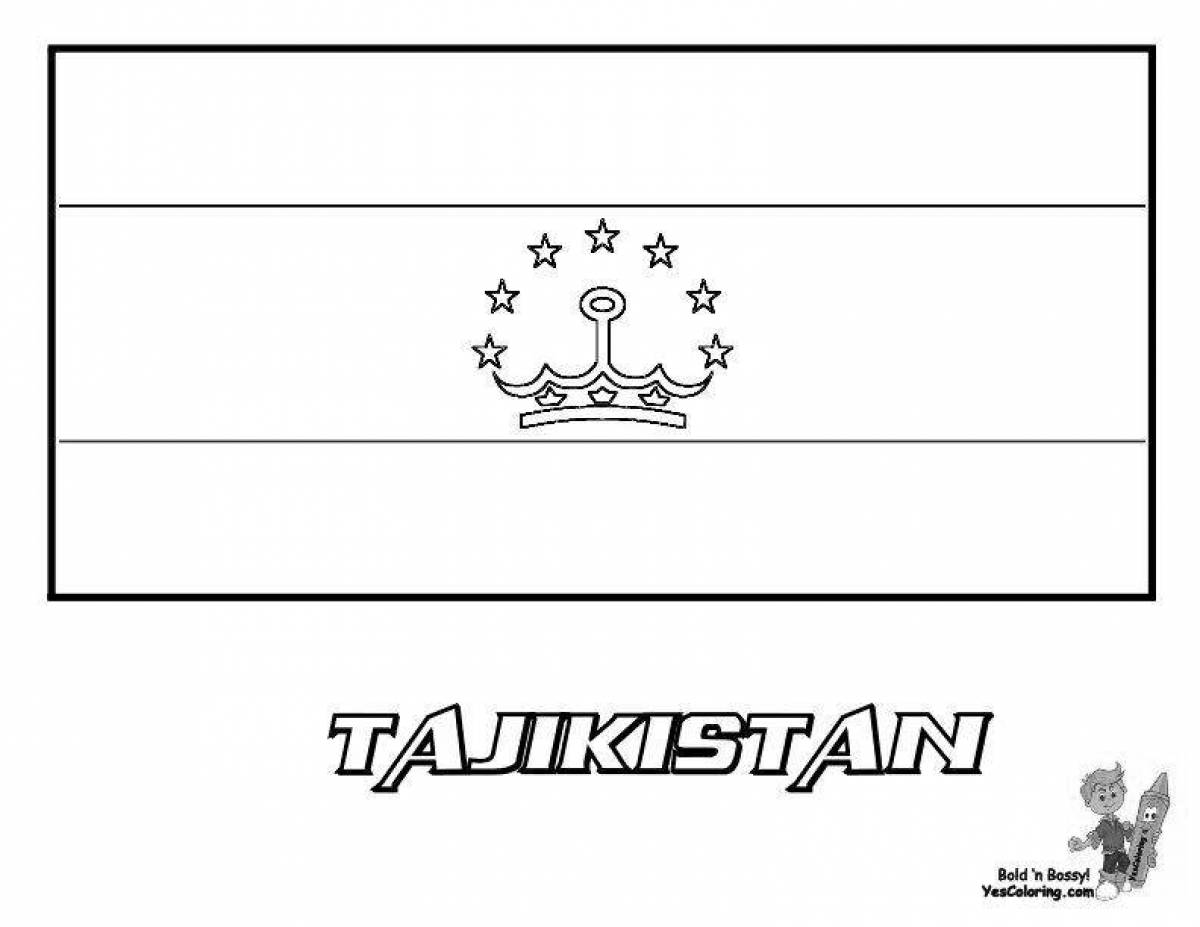 Coloring page ornate flag of tajikistan