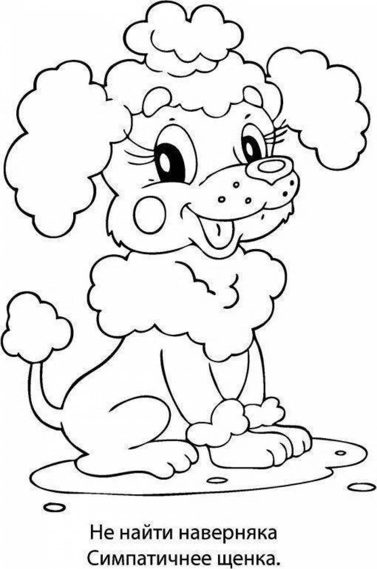 Adorable pink elephant coloring page
