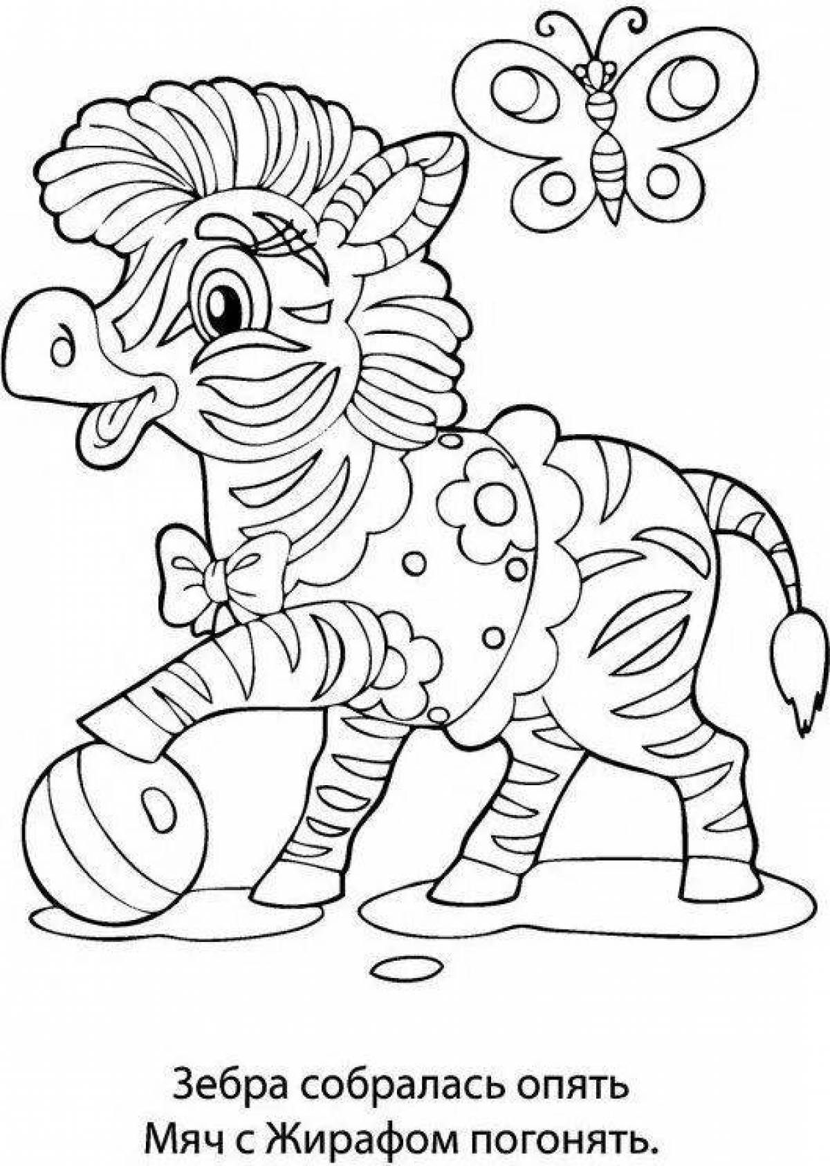 Coloring bright pink elephant