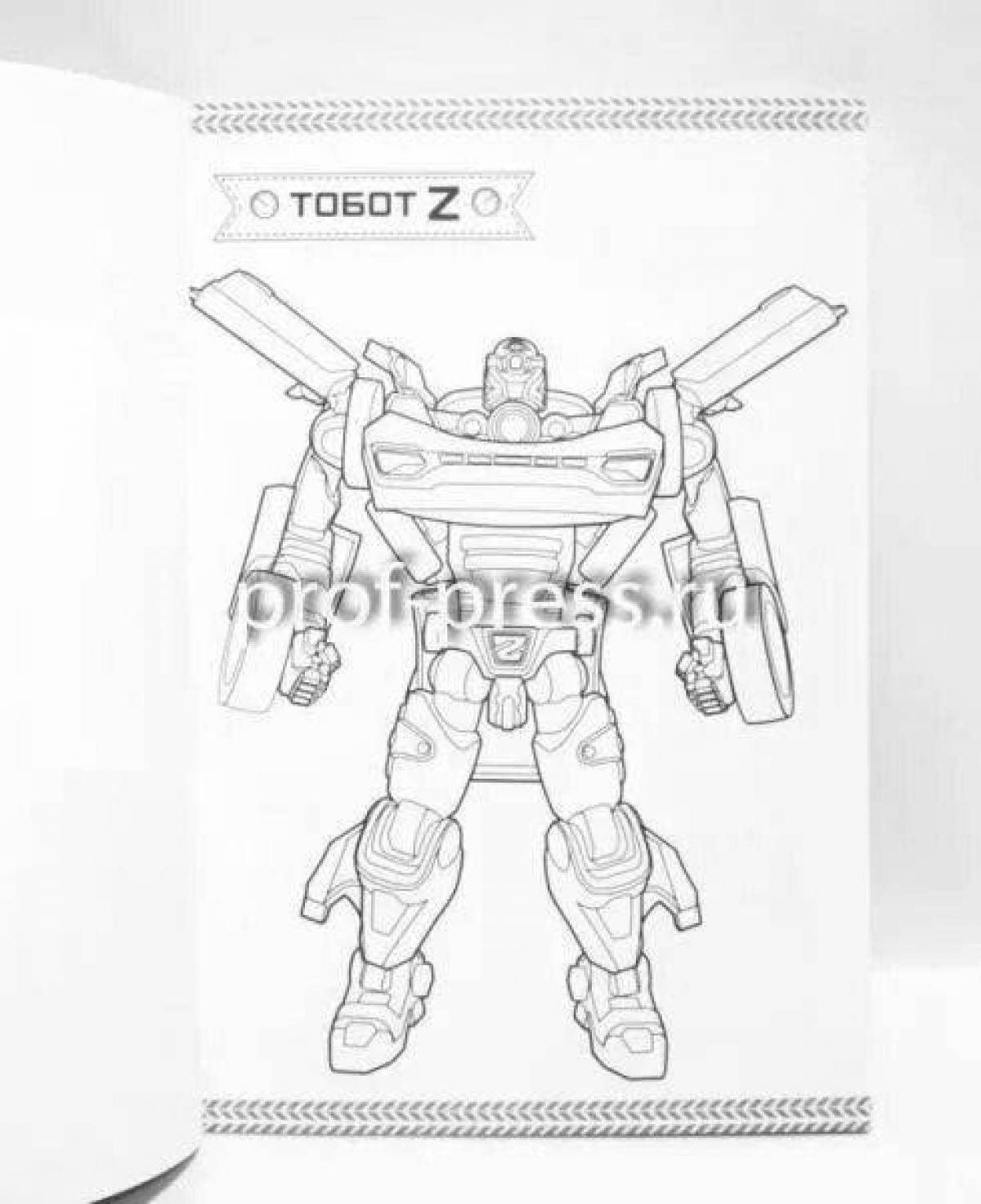 Coloring tobot z with imagination