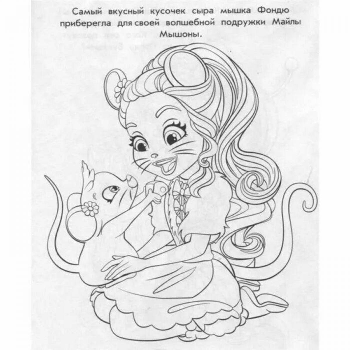 Adorable enchantimals cat coloring page