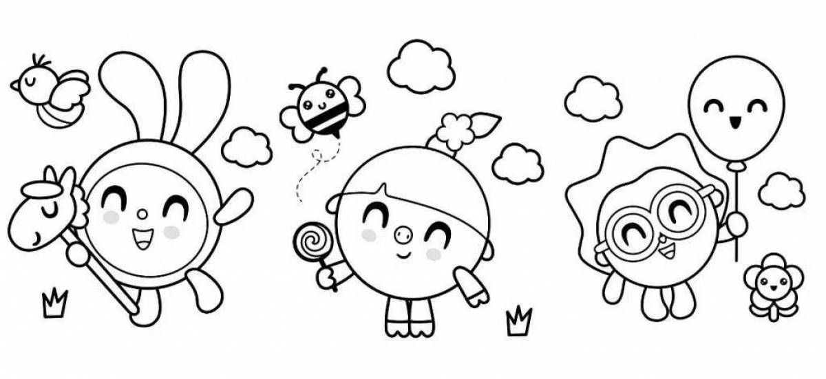 Adorable children's cartoon coloring book