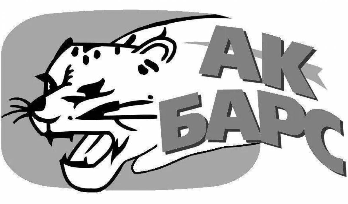 Донат барс. Логотип хк АК Барс черно белый. АК Барс эмблема хоккейного. Логотип хоккейной команды АК Барс. АК Барс раскраска.