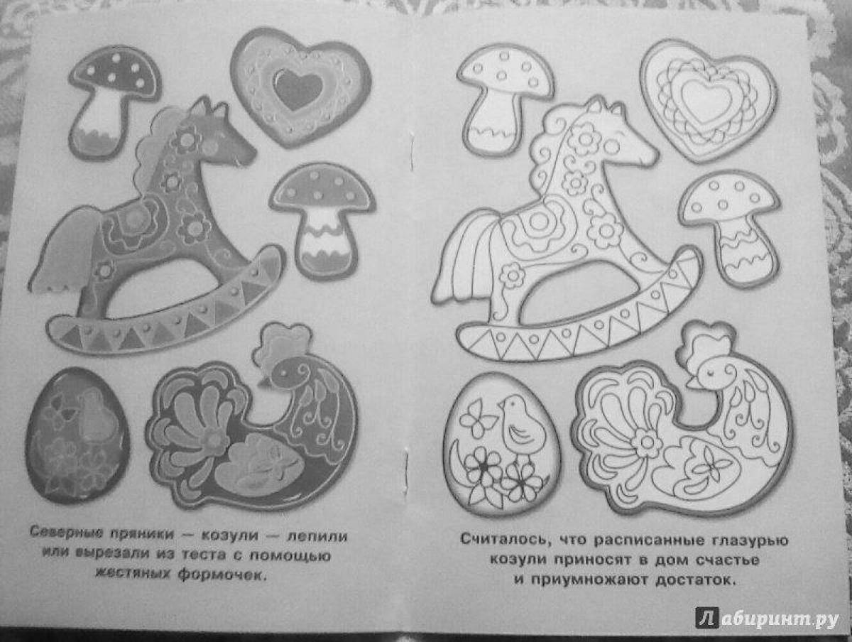 Fascinating coloring Tula gingerbread