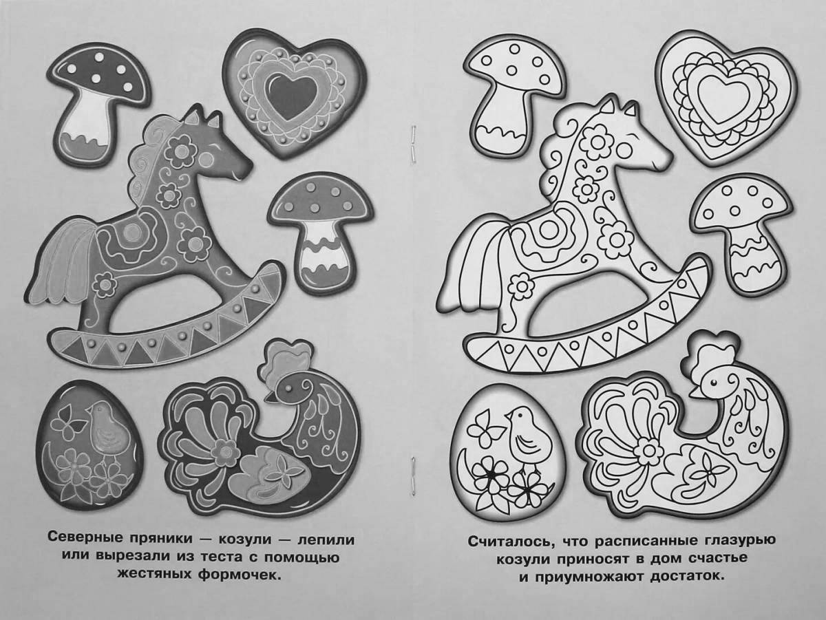 Coloring page fancy Tula gingerbread