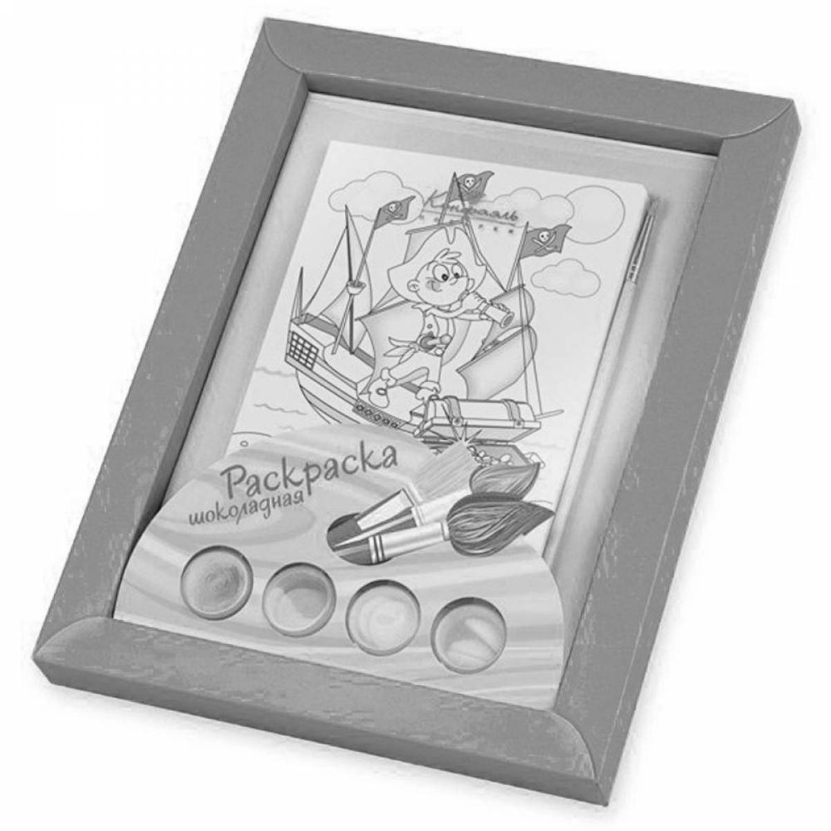 Savory chocolate confael coloring page