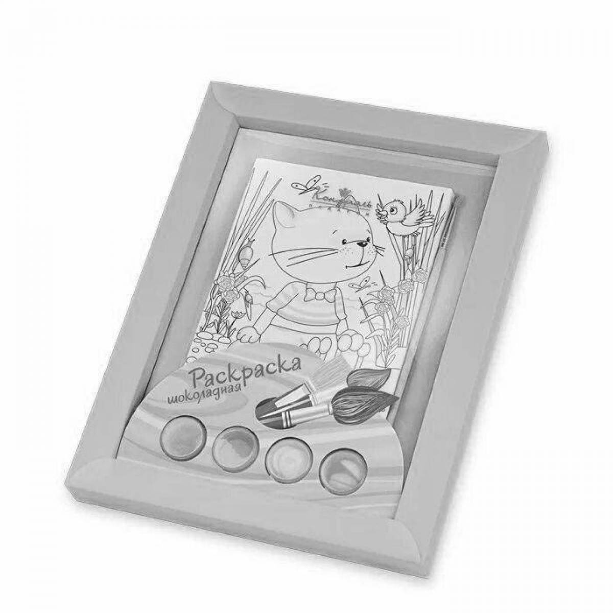 Gourmet chocolate confael coloring page