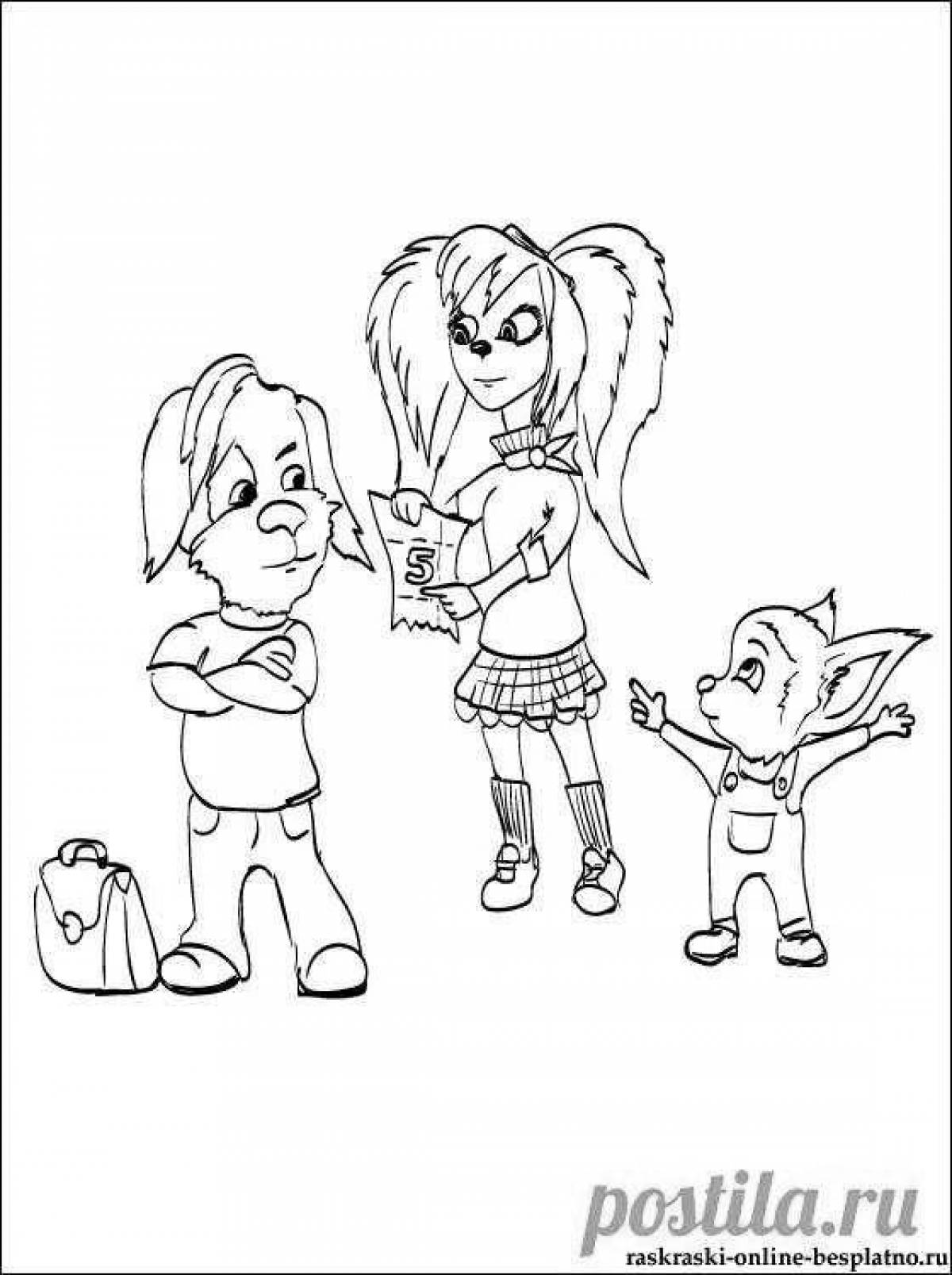 Coloring amazing barboskins timokha