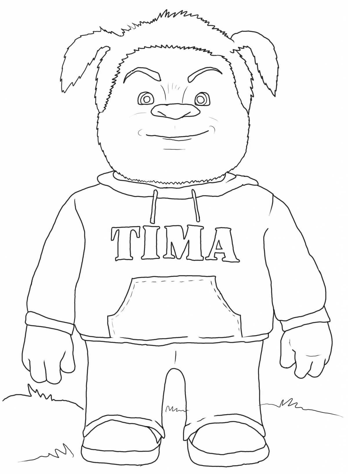Coloring pages barboskin timokha crazy about color