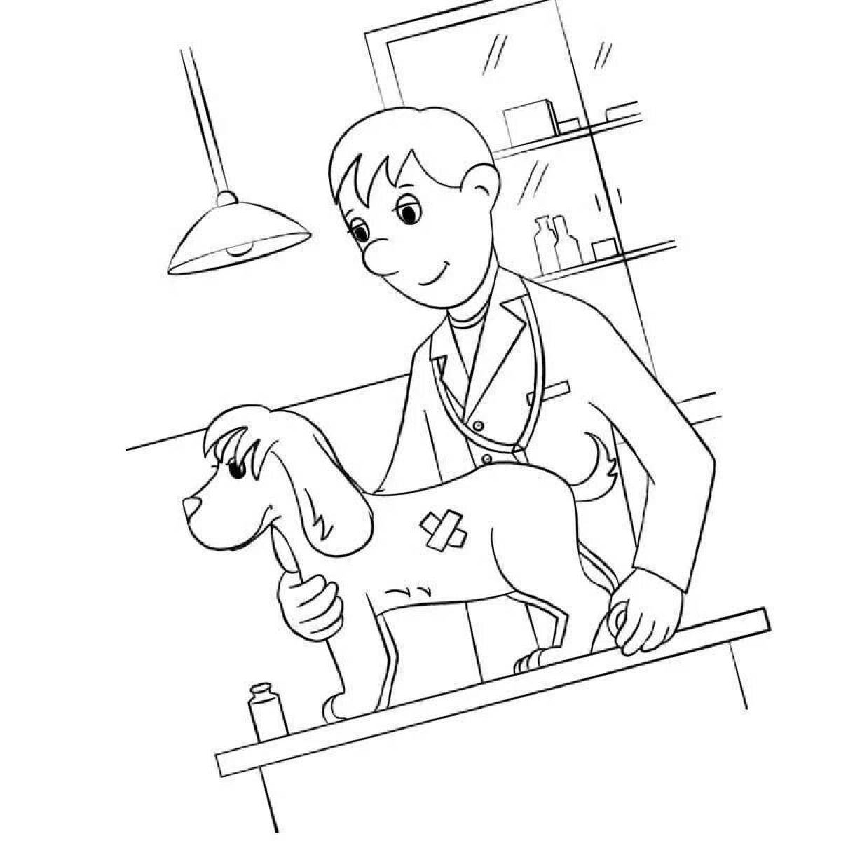 Рисунок на тему я хочу стать ветеринаром