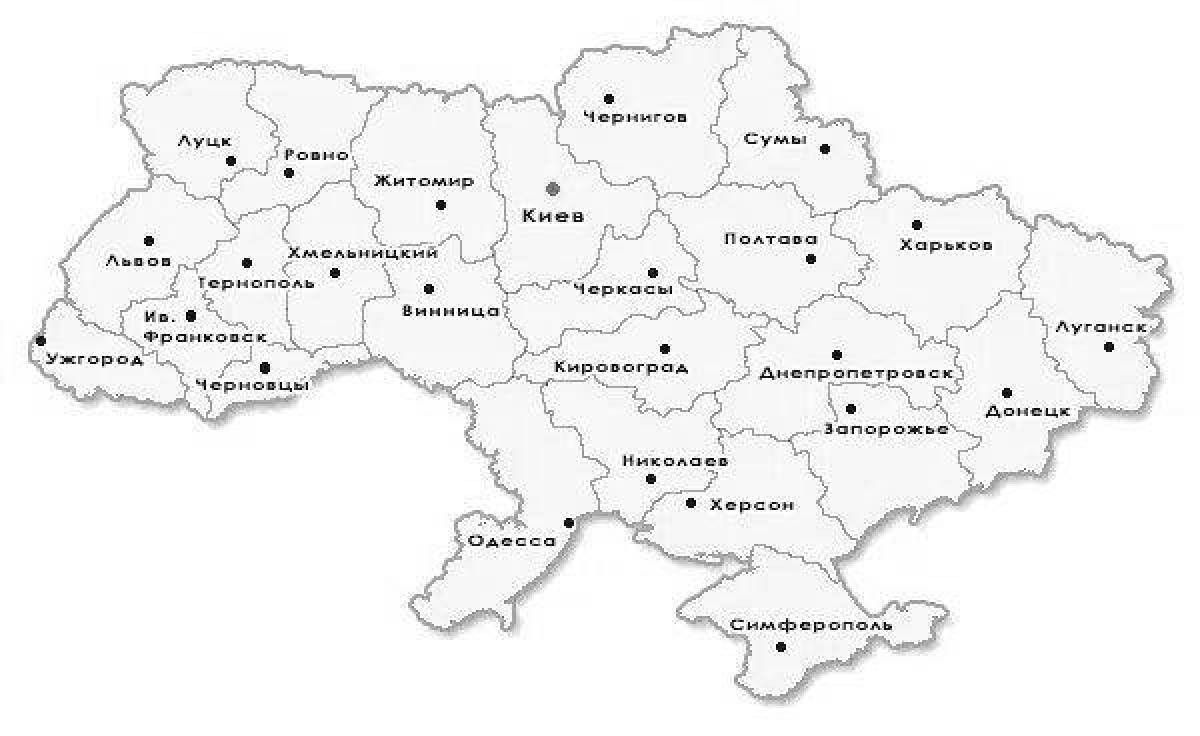 24 область. Политическая карта Украины контурная карта. Карта Украины контур. Карта Украины раскраска. Карта Украины с областями.