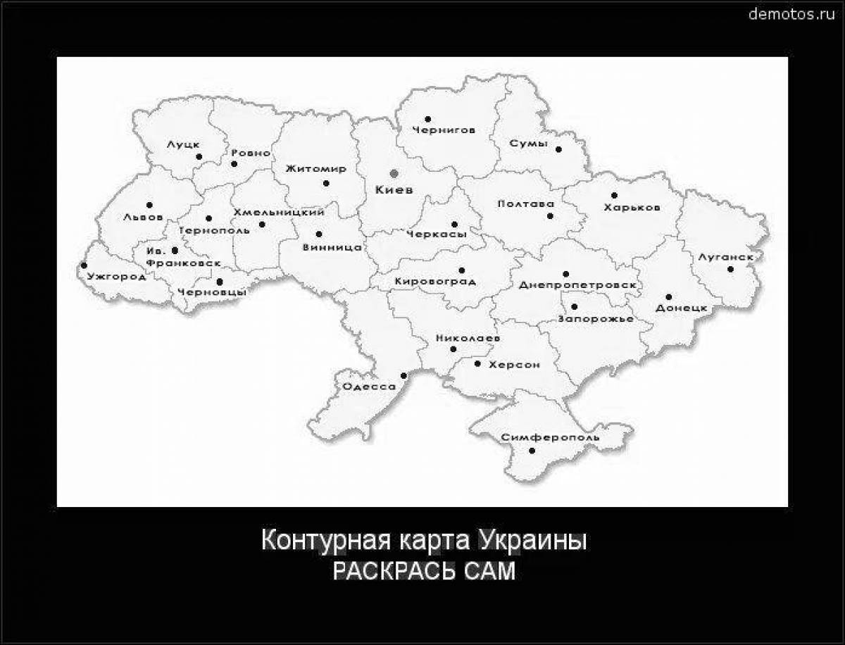 Контурна карта україни