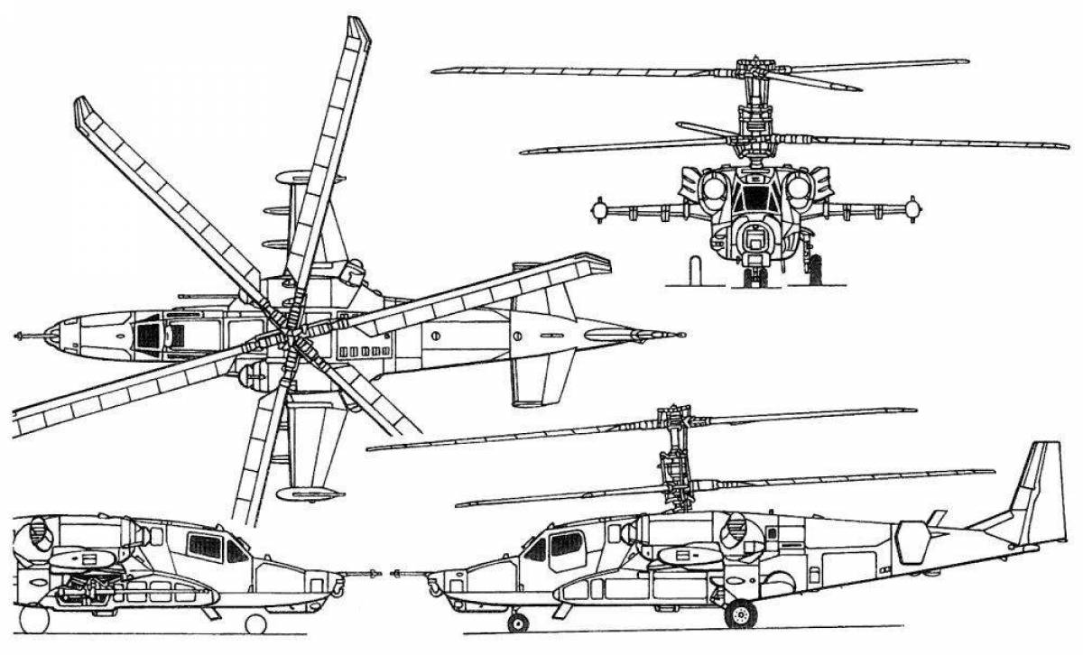 Ка 52 нарисовать