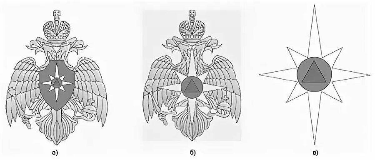 Звезда мчс россии картинки