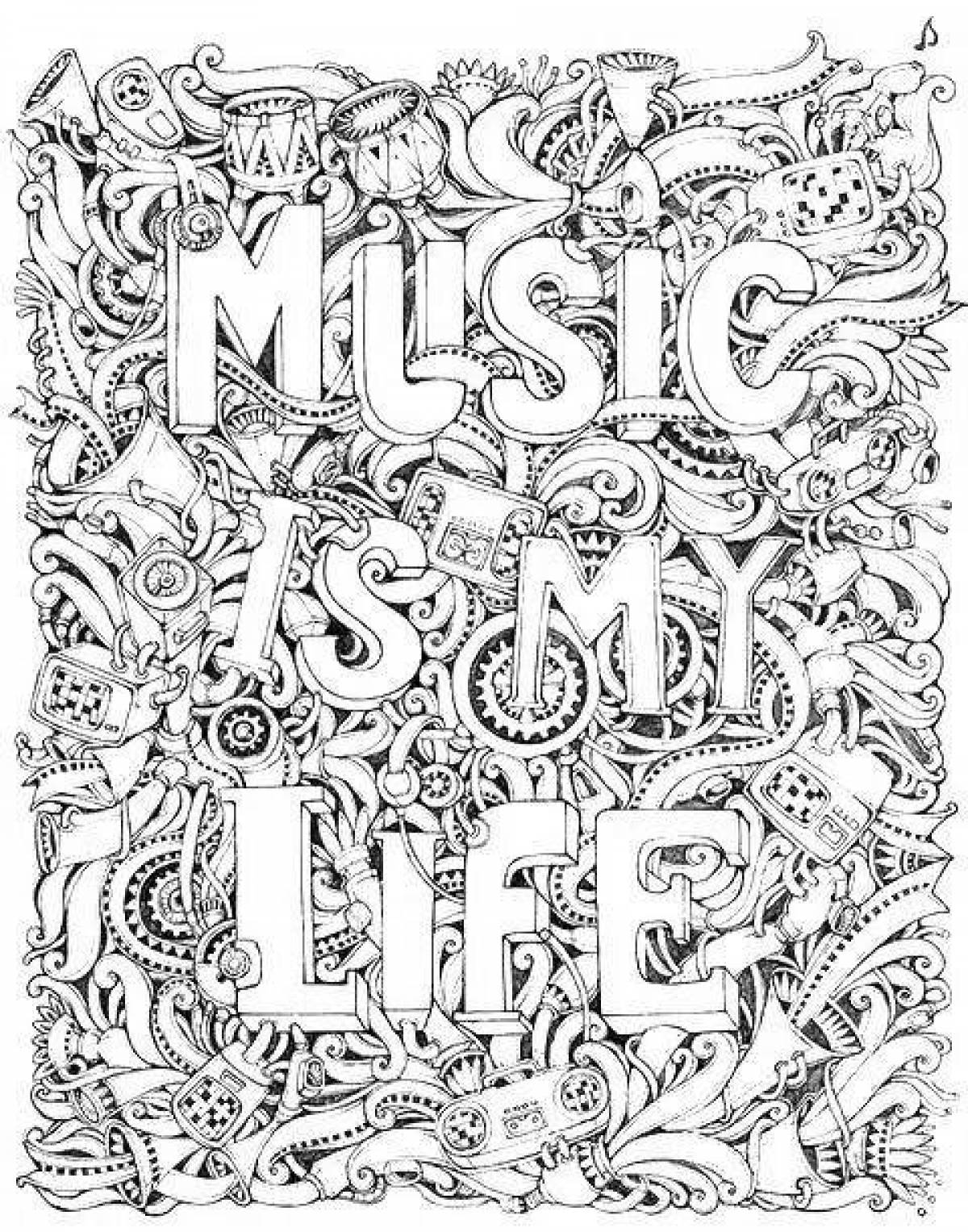 Colouring this life. Раскраски антистресс музыкальные. Music раскраска антистресс. Раскраска обложка. Надпись раскраски обложка.