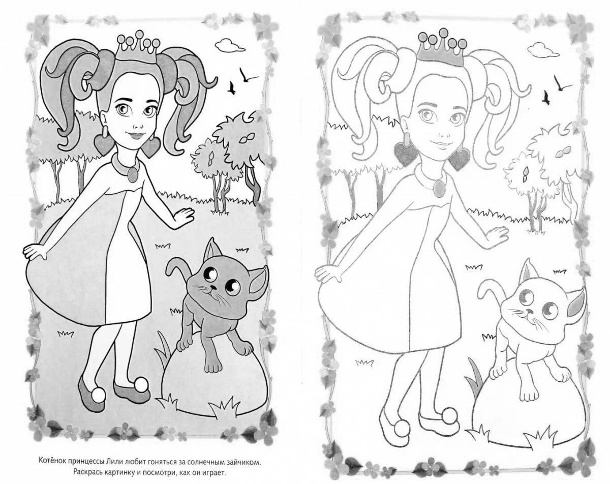 Lily me playful coloring page