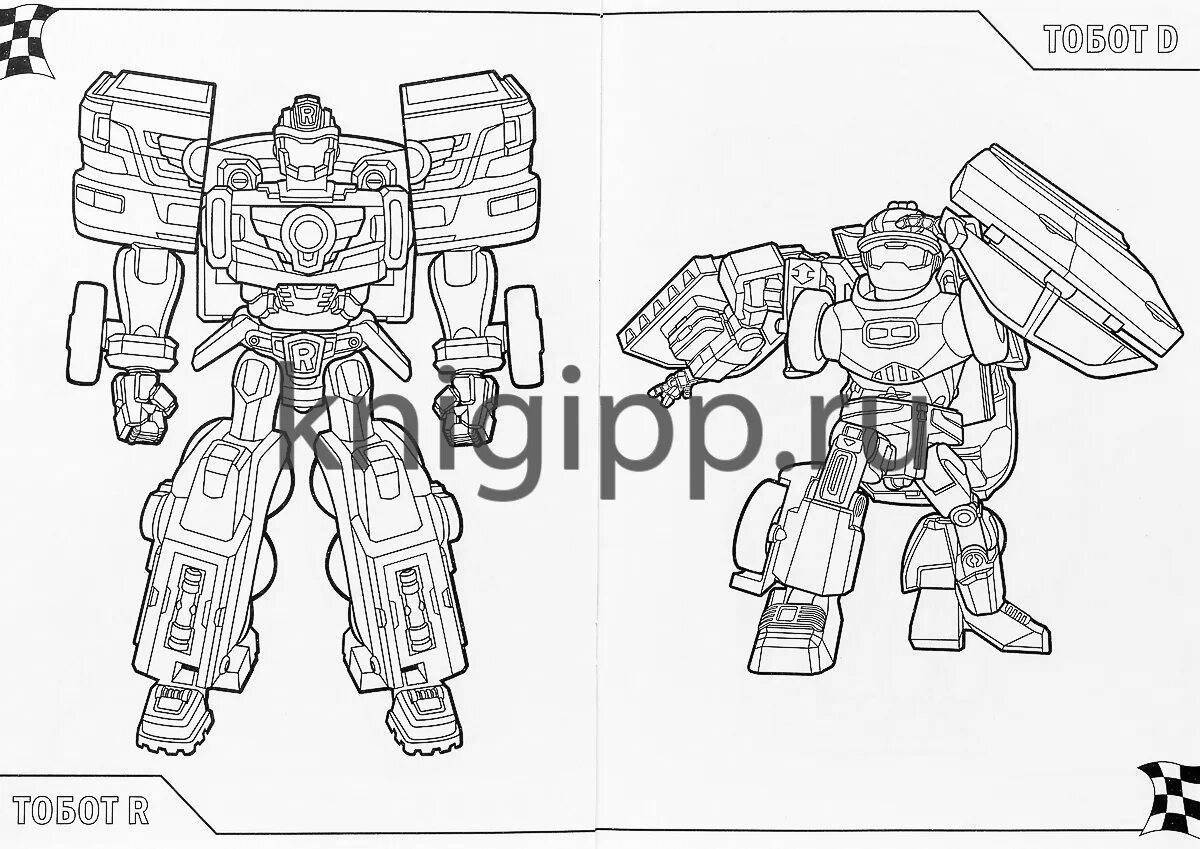 Witty tobot tritan coloring book