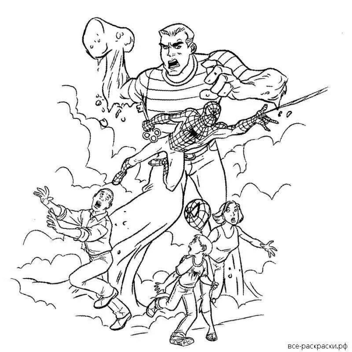 Glowing sandman coloring page