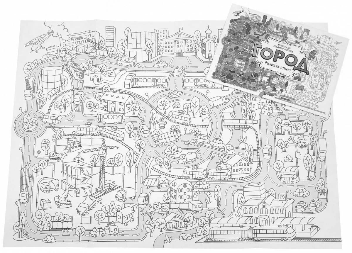 Раскраска яркая карта города