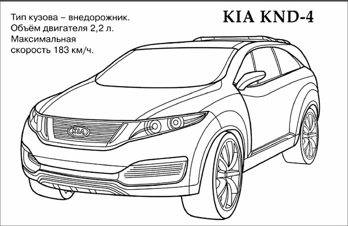 Симпатичная страница раскраски kia sportage