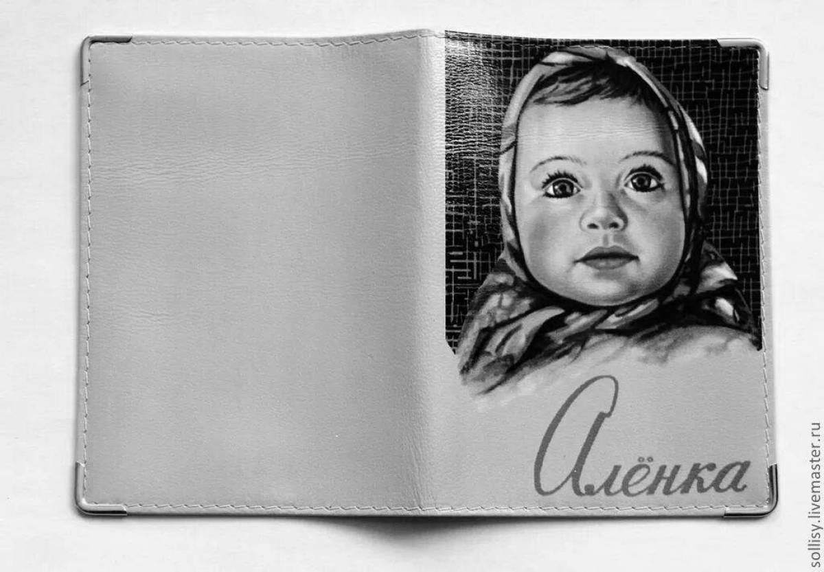 Fragrant coloring chocolate alenka