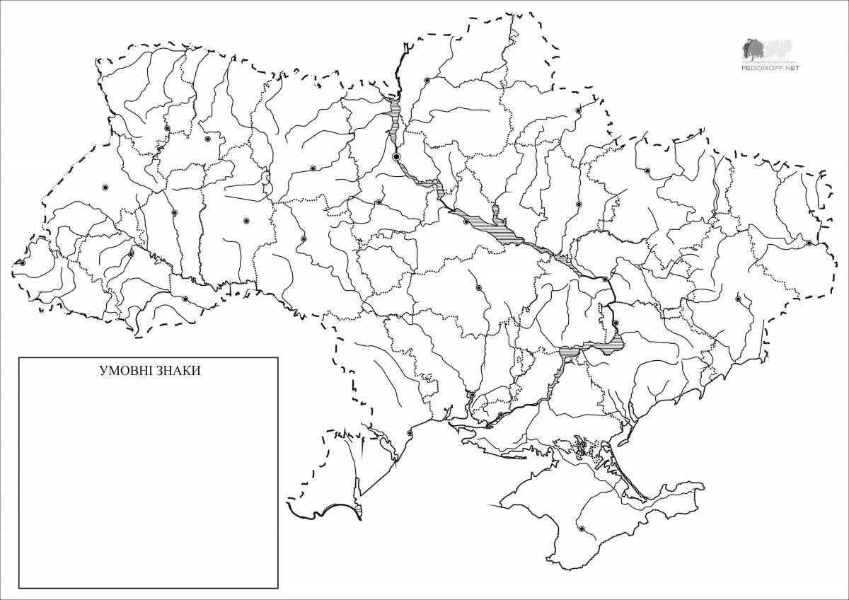 Photo Complex map of ukraine