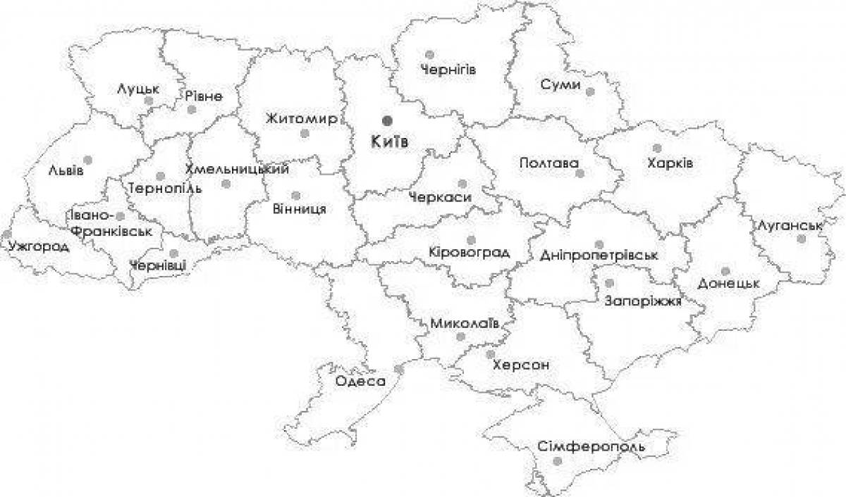 Art map of ukraine