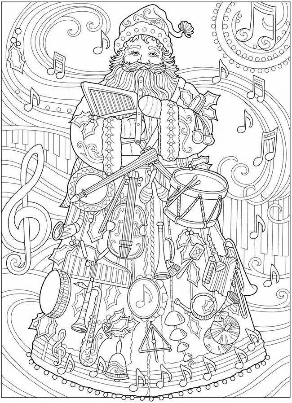 Amazing Christmas magic coloring book