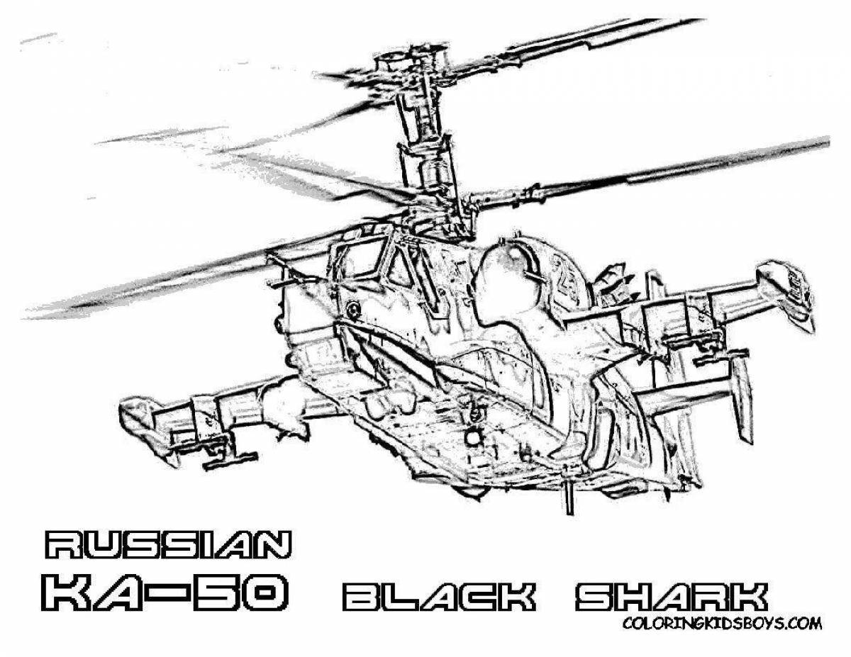 Раскраска сказочный ка 52