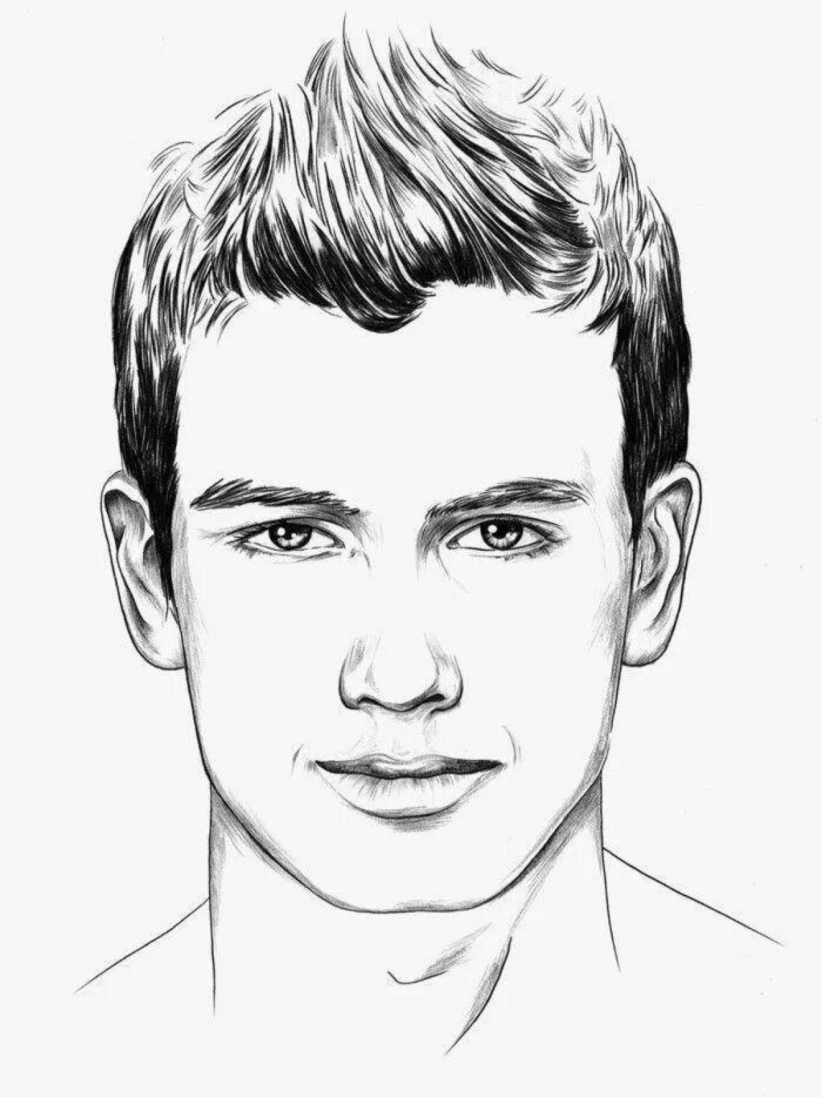 Раскраска Раскраска светящегося мужского лица