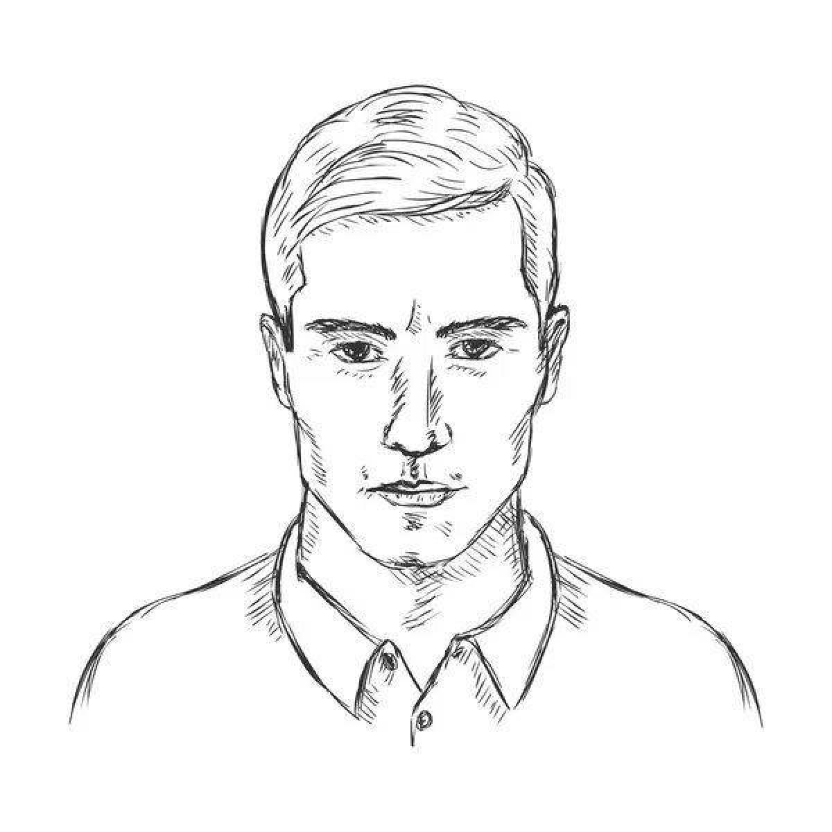 Animated human face coloring page